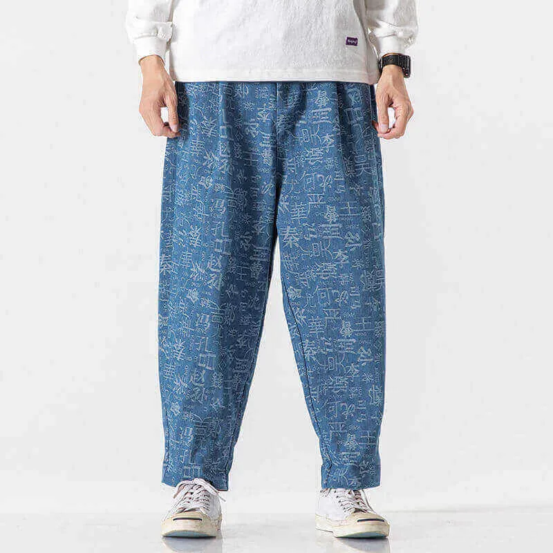 Surame Pants